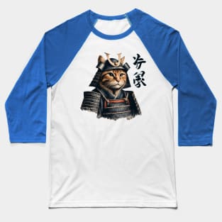 Orange Samurai Baseball T-Shirt